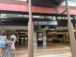 West Mall (D23), Retail #470243091